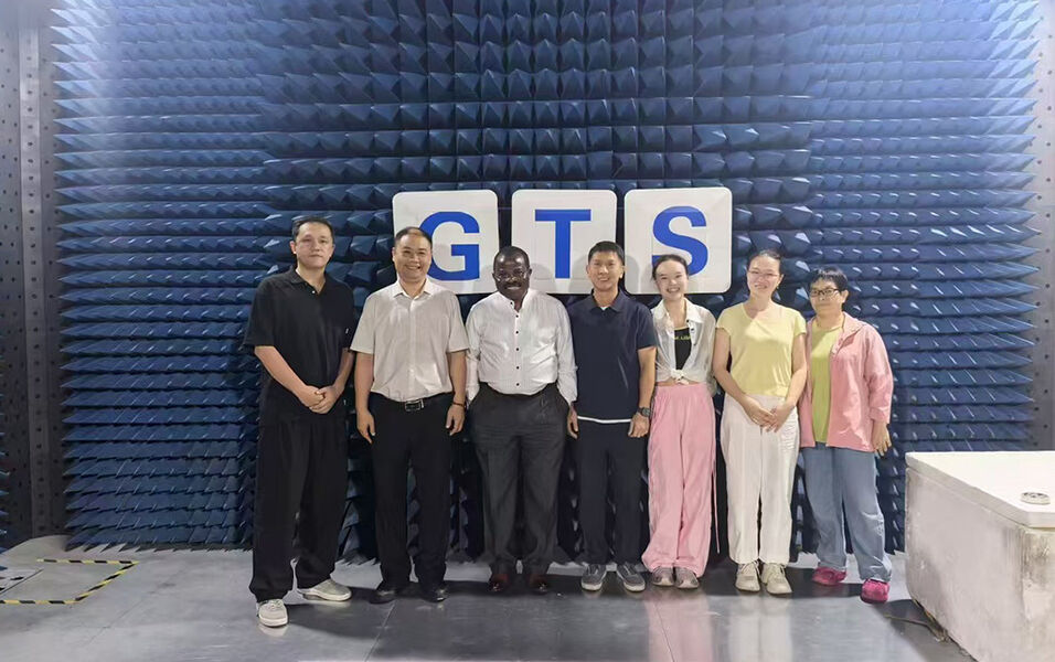 CHINA Global United Technology Services Co.,Ltd. 