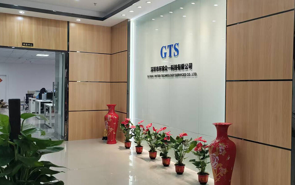 Global United Technology Services Co.,Ltd.