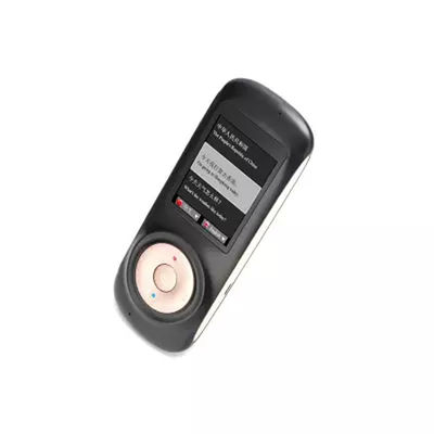 FCC-Bescheinigungs-Testlaboratorien genehmigten elektronisches Lernen-Produkt-elektrische Prüfung aus dritter Quelleprüfung und authenticat