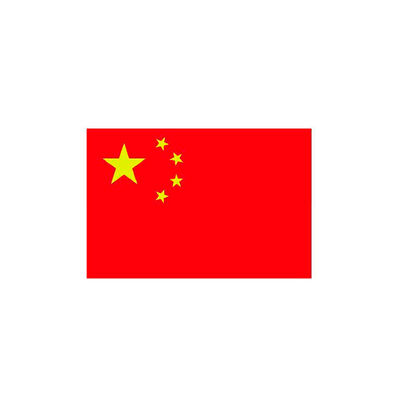 China CCC-Zertifizierung