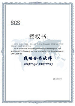 CHINA Global United Technology Services Co.,Ltd. zertifizierungen